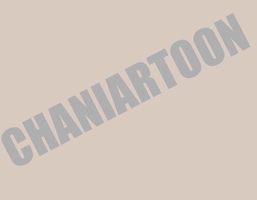 Chaniartoon Festival