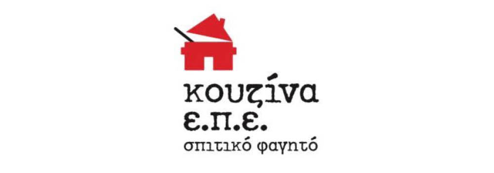 Χορηγός 2