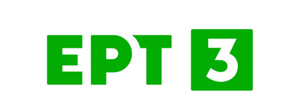 Χορηγός επικοινωνίας 2