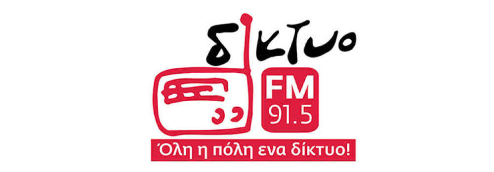 Χορηγός επικοινωνίας 3