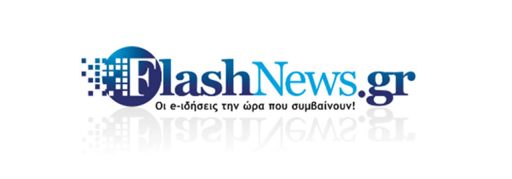 Χορηγός επικοινωνίας 14