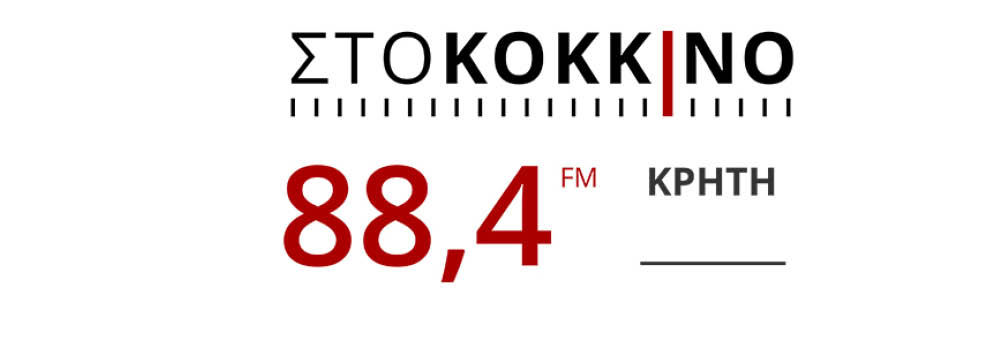 Χορηγός επικοινωνίας 29