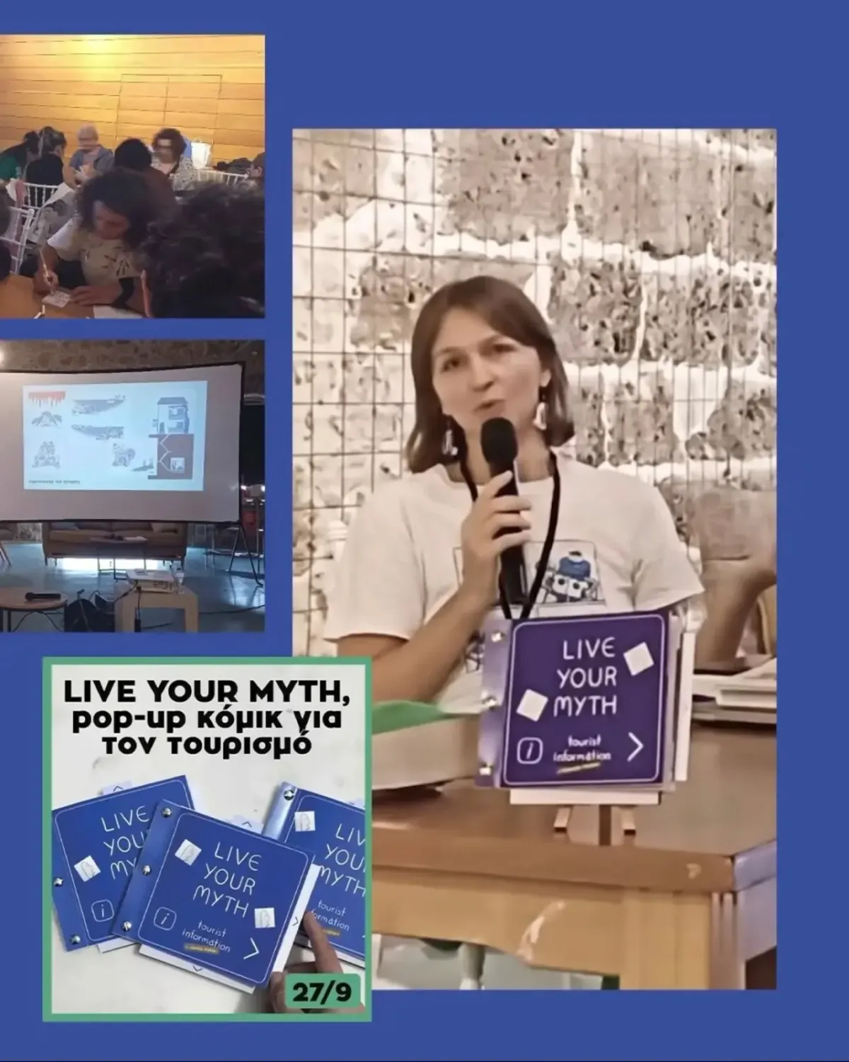 LIVE YOUR MYTH – A Pop-Up Comic About Tourism