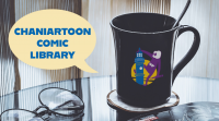 Chaniartoon Comic Library